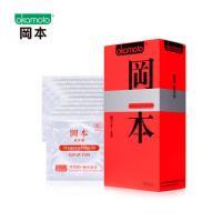 Okamoto SKIN series condoms 3/12 pack