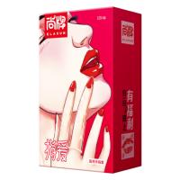 Shangpai Finger Cover Series