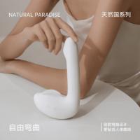 Mantang Natural Goose Double Strong Earthquake Heating Shock Rod