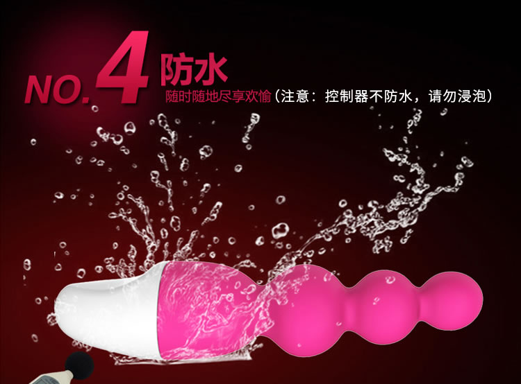 3 options for pleasing the harem and stunning bead anal plugs to choose from