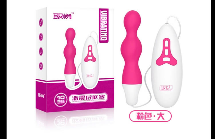3 options for pleasing the harem and stunning bead anal plugs to choose from