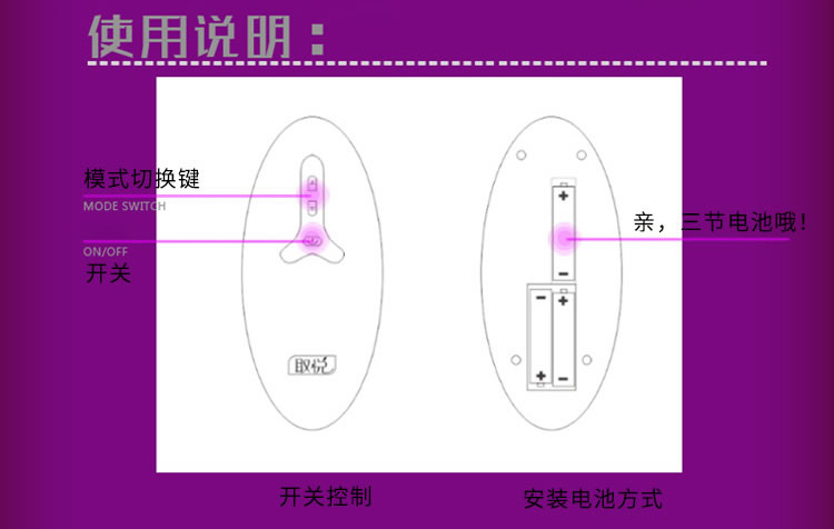 3 options for pleasing the harem and stunning bead anal plugs to choose from