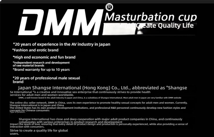 DMM Colorless and Odorless Aloe Vera Moisturizing Silk Water Soluble Lubricant 60/200ml