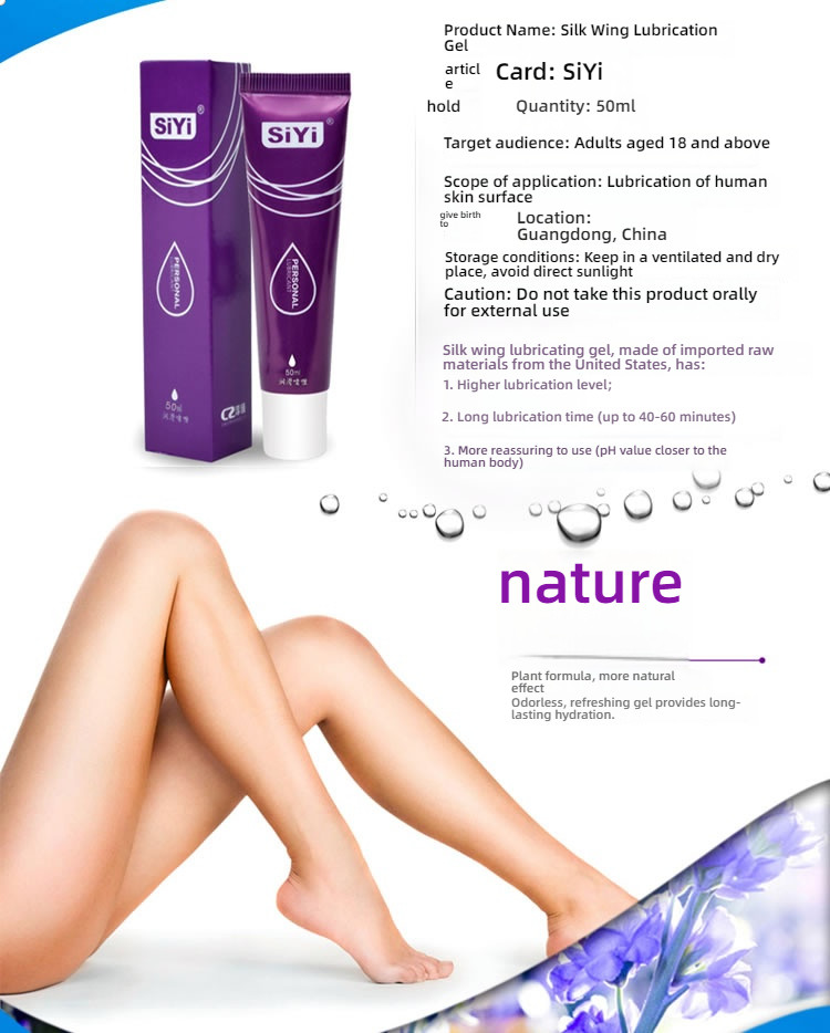 Delay lubrication kit gift package