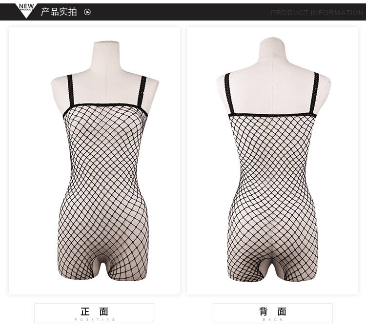 Fei Mu sexy perspective open crotch fishing net jumpsuit socks