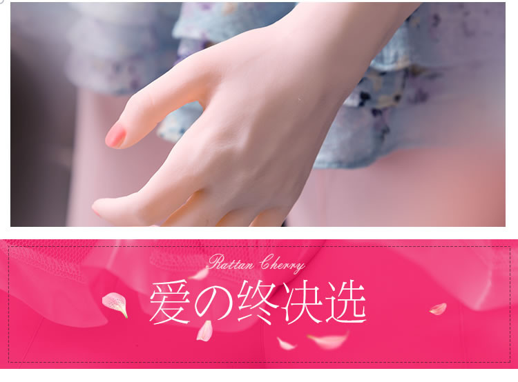Diao style Fujiwara Sakura's four limb movements are finalized, real voice inflatable doll 155cm