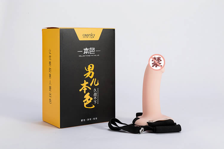 Omysky essential silicone physical slow-release desensitization hollow wearing penis
