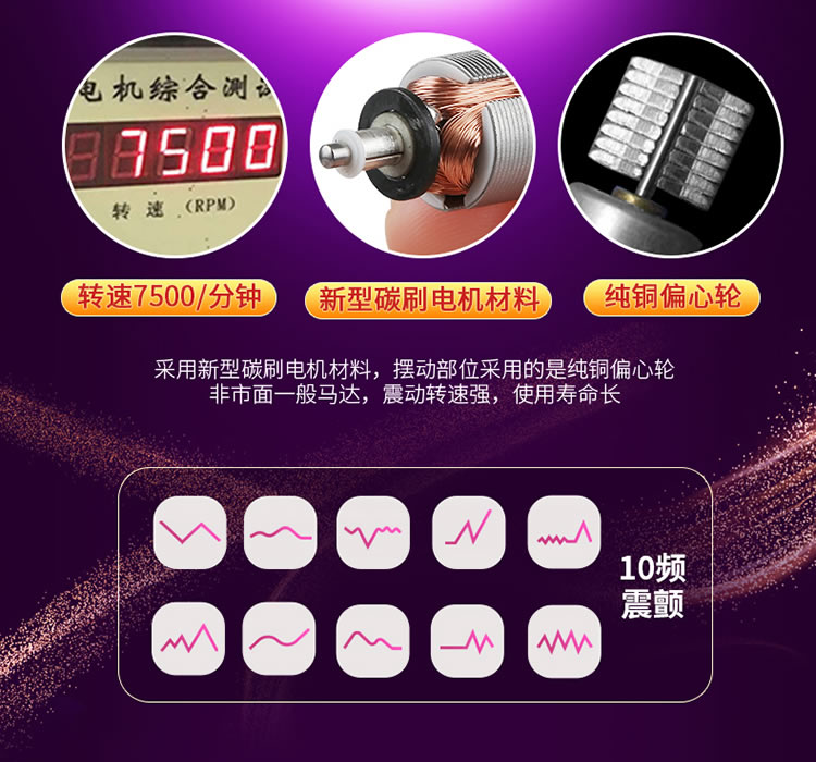 ZEEAL Fish Buckle Shock Stimulus Co Shock Device for Men and Women