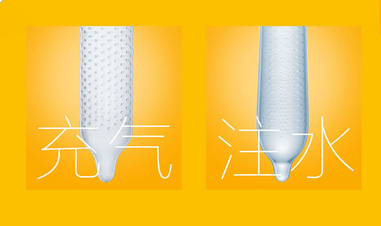 Jieshibang Fauvism Dynamic Large Particle Condom Set of 10