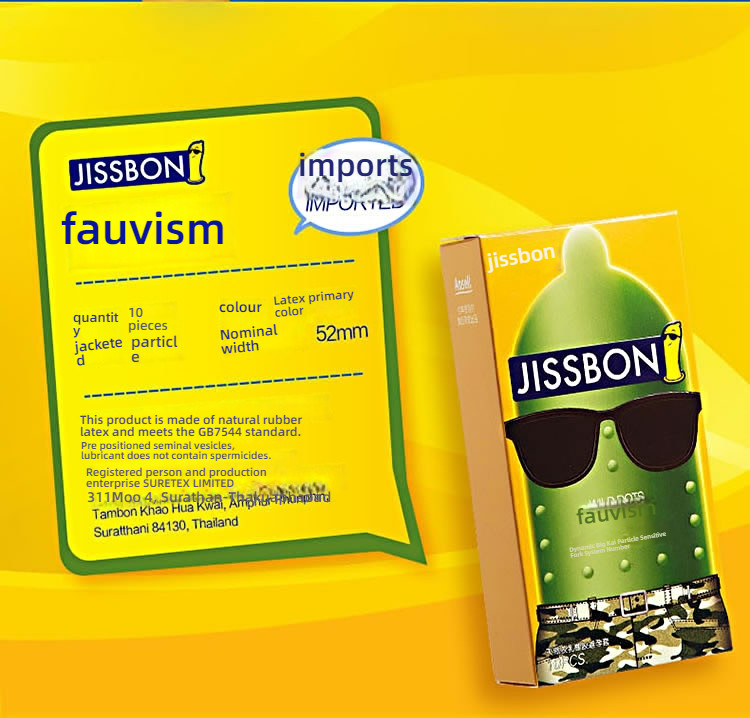 Jieshibang Fauvism Dynamic Large Particle Condom Set of 10