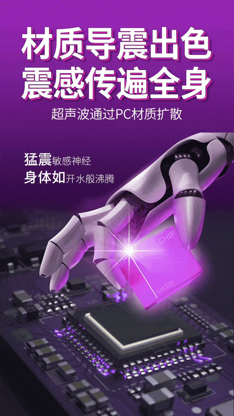 Thunder Scream Ultrasonic High Frequency Private Area Teasing Shock Device