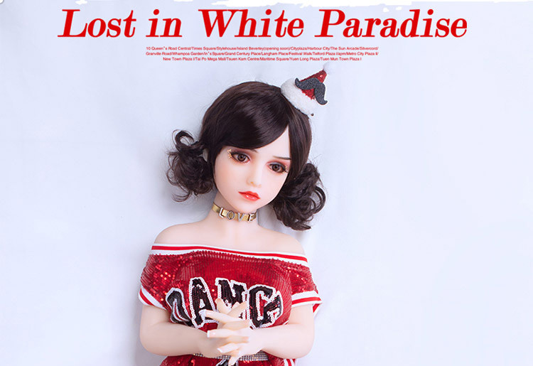 Wonani Football Treasure Nana Jiao Small Physical Doll 125cm