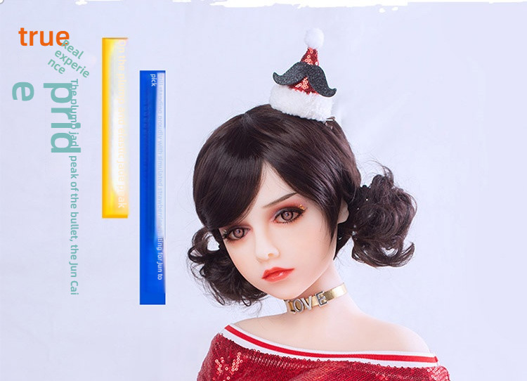 Wonani Football Treasure Nana Jiao Small Physical Doll 125cm