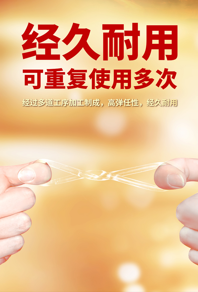10 Shangpai Physical Delay Plus Condoms