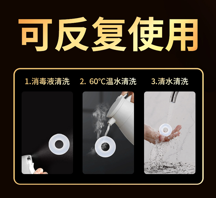 10 Shangpai Physical Delay Plus Condoms