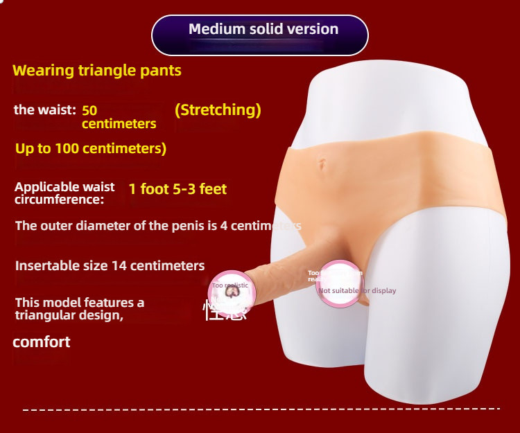 COC solid, flexible and available in multiple sizes