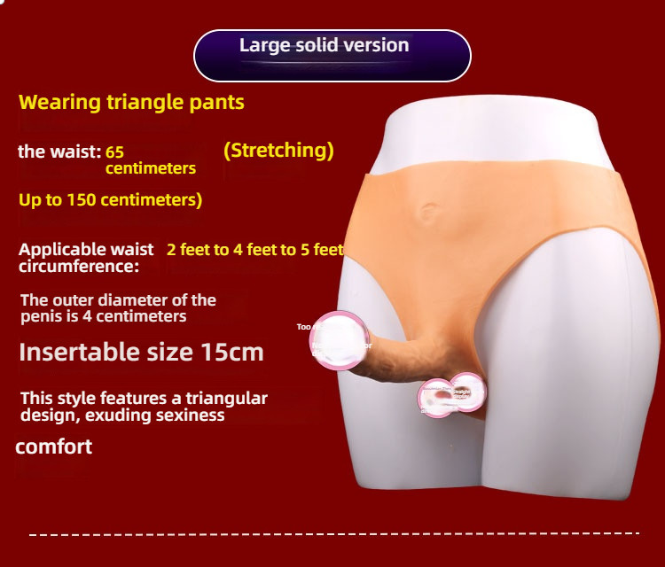 COC solid, flexible and available in multiple sizes