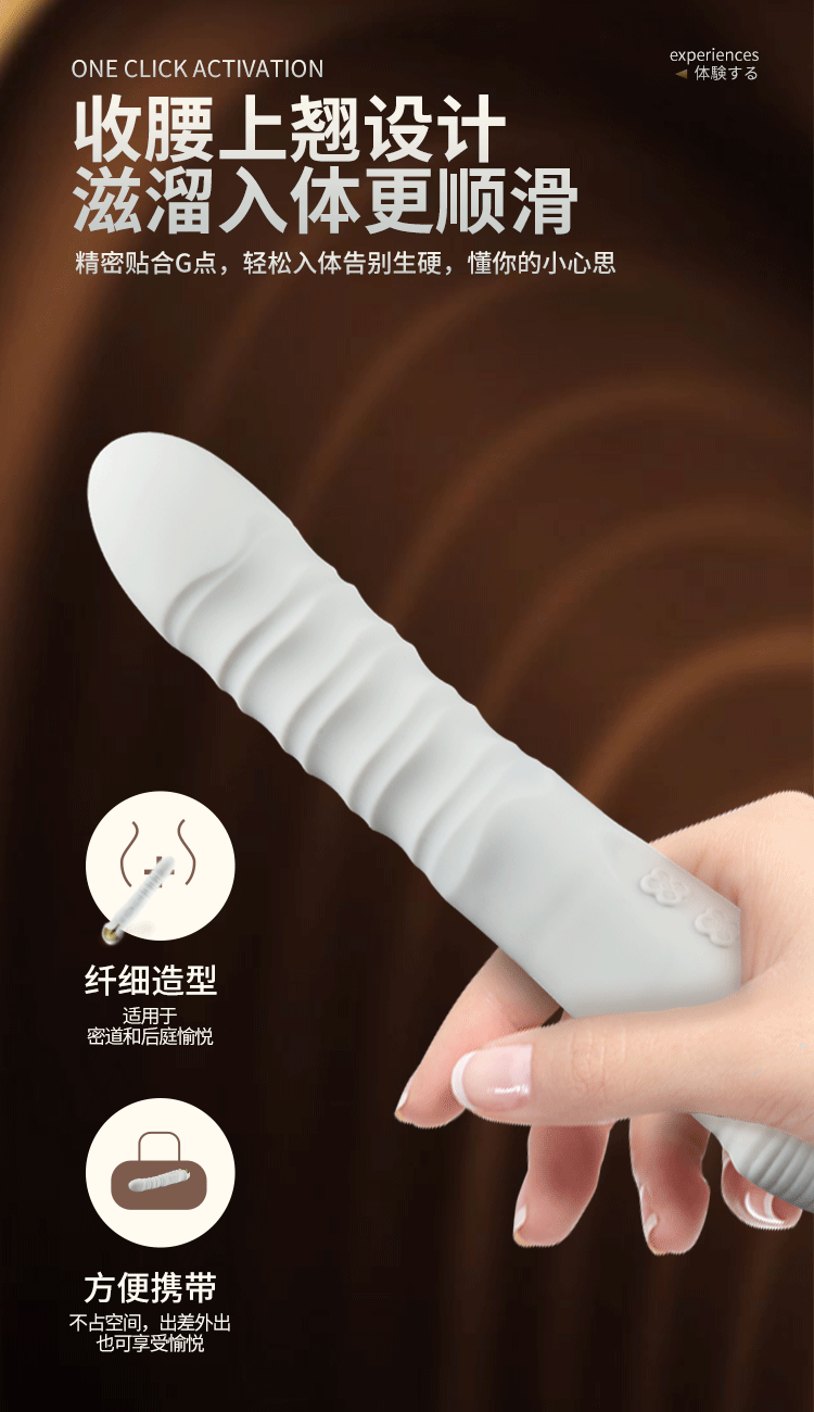 COC Alice Shock Shock White Shock Stick