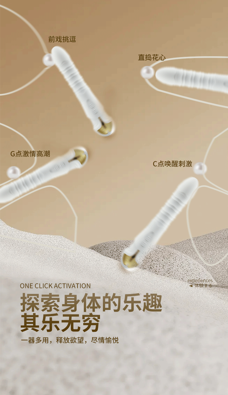 COC Alice Shock Shock White Shock Stick