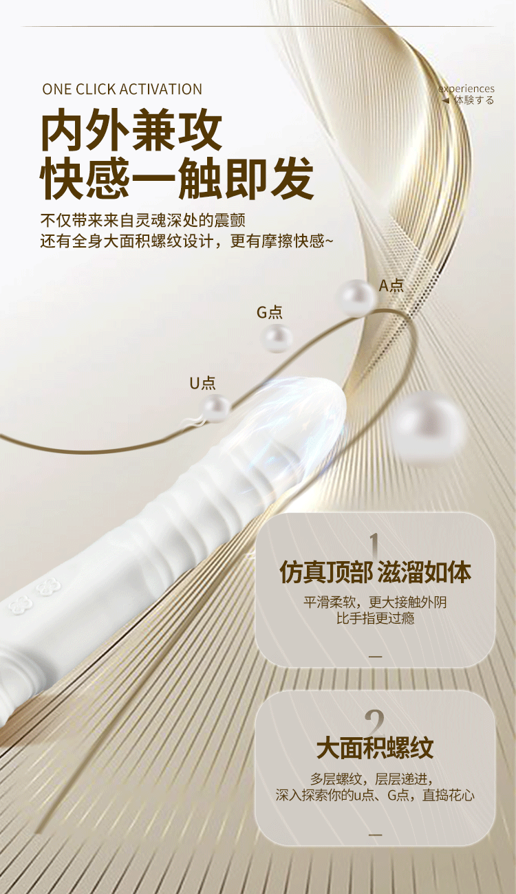 COC Alice Shock Shock White Shock Stick