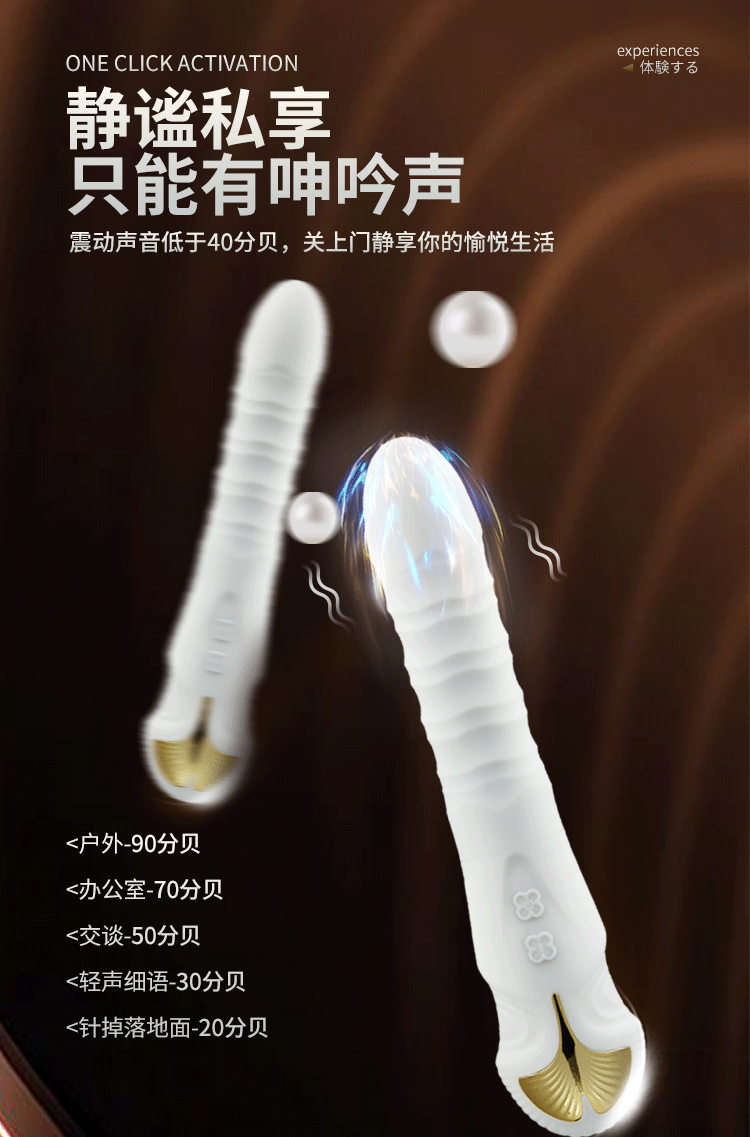 COC Alice Shock Shock White Shock Stick