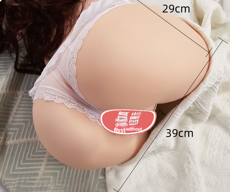 Manmiao Feiyue Sakura replica buttocks inverted 20 pounds