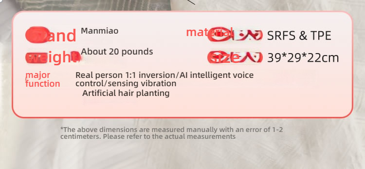Manmiao Feiyue Sakura replica buttocks inverted 20 pounds