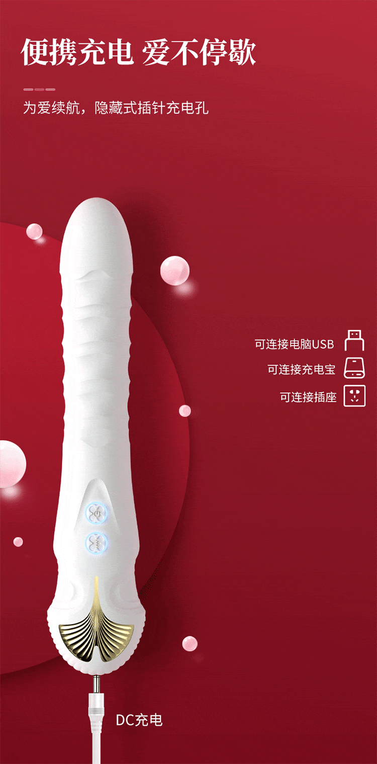 COC Alice Shock Shock White Shock Stick