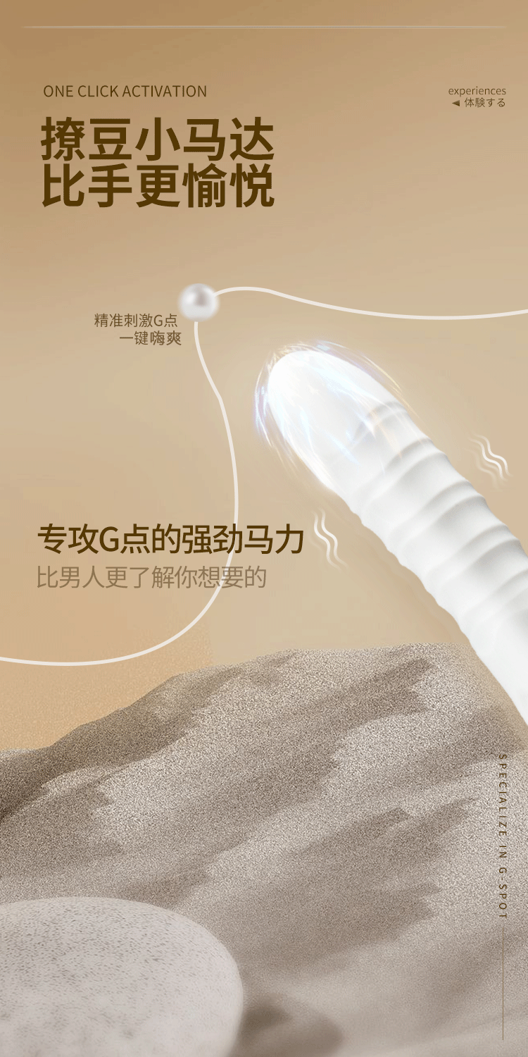 COC Alice Shock Shock White Shock Stick