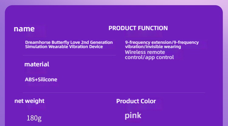 Dreamhorse Butterfly Love 2nd Generation Telescopic Remote Control Wear Shock Device