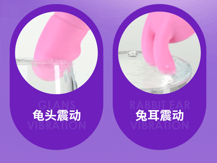 Dreamhorse Butterfly Love 2nd Generation Telescopic Remote Control Wear Shock Device