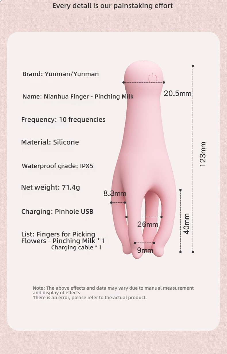 Yunman foreplay cake hand 4D shaking and rotating tentacle teasing device