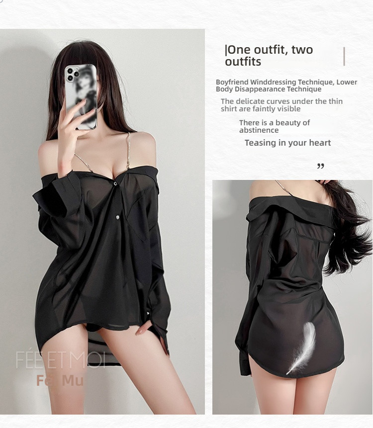 Fei Mu [Lazy Boyfriend Style] Perspective Shirt Sleeping Skirt