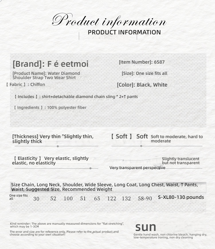 Fei Mu [Lazy Boyfriend Style] Perspective Shirt Sleeping Skirt