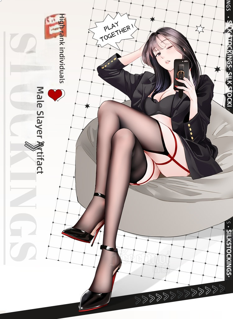 Fei Mu [Sister loves to wear] sexy lace garter belt one-piece pantyhose