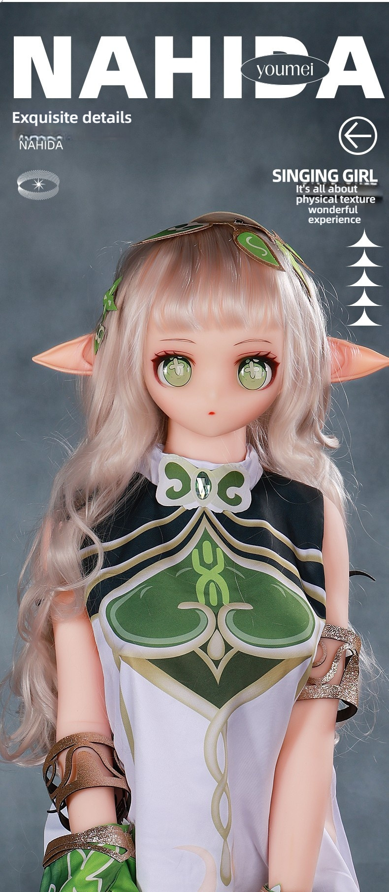 Anime Series Grass Girl - Grass God 110cm (KT002) Solid Doll