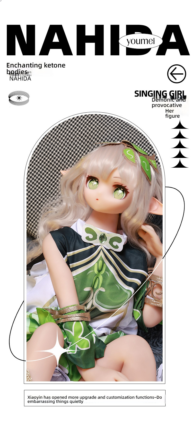 Anime Series Grass Girl - Grass God 110cm (KT002) Solid Doll