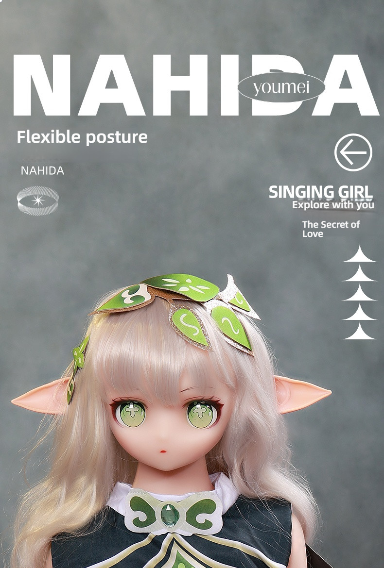 Anime Series Grass Girl - Grass God 110cm (KT002) Solid Doll
