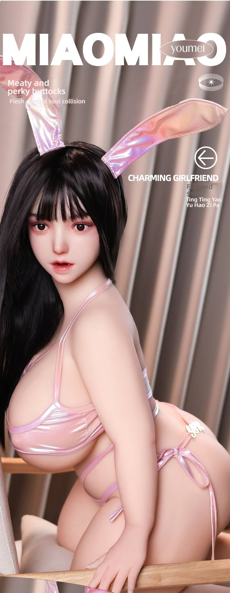 Stunning Butt and Big Breasts - Fat Granny Milk Meow (G057-K-Y32) Solid Doll (135cm Silicone Head Hair Transplant+Oral L