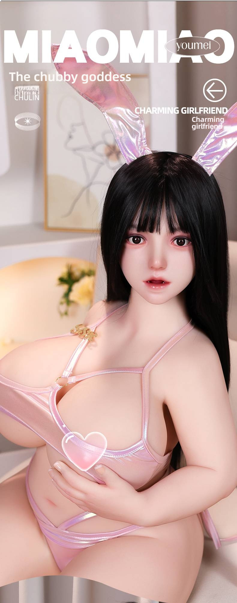 Stunning Butt and Big Breasts - Fat Granny Milk Meow (G057-K-Y32) Solid Doll (135cm Silicone Head Hair Transplant+Oral L