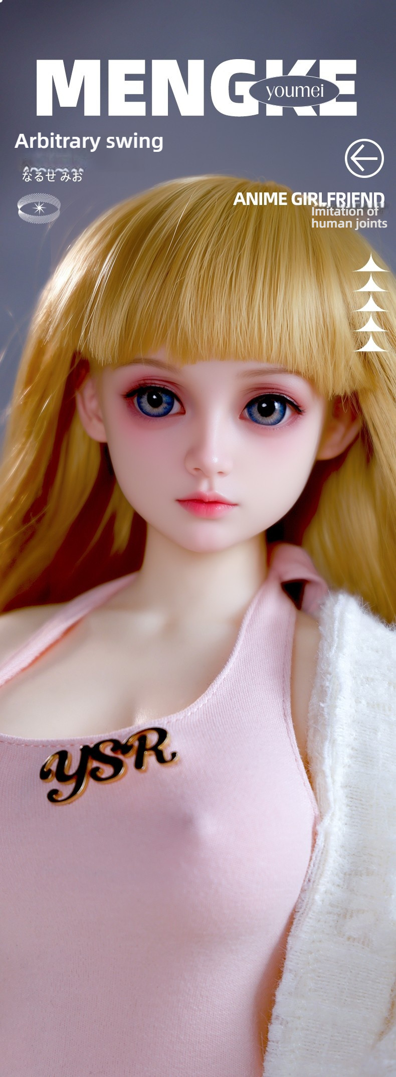 Physical doll 60cm all silicone figurine cute/creamy/Sarah/Sherry/Cherry (note figurine name when placing order)