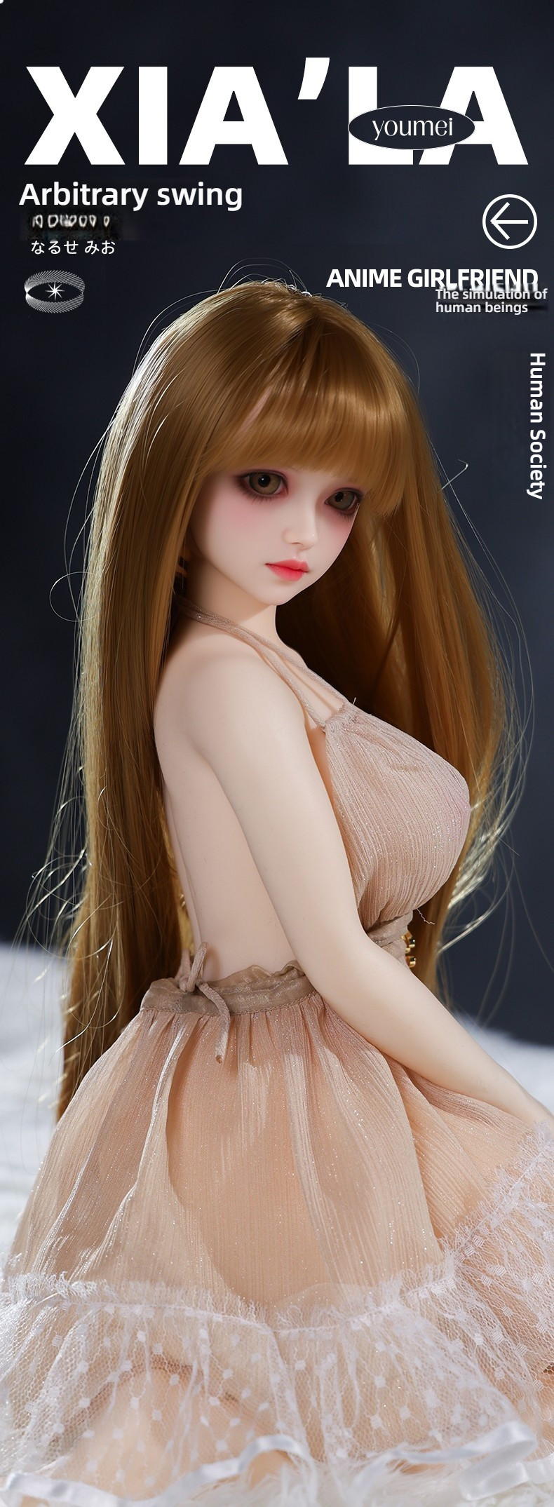 Physical doll 60cm all silicone figurine cute/creamy/Sarah/Sherry/Cherry (note figurine name when placing order)