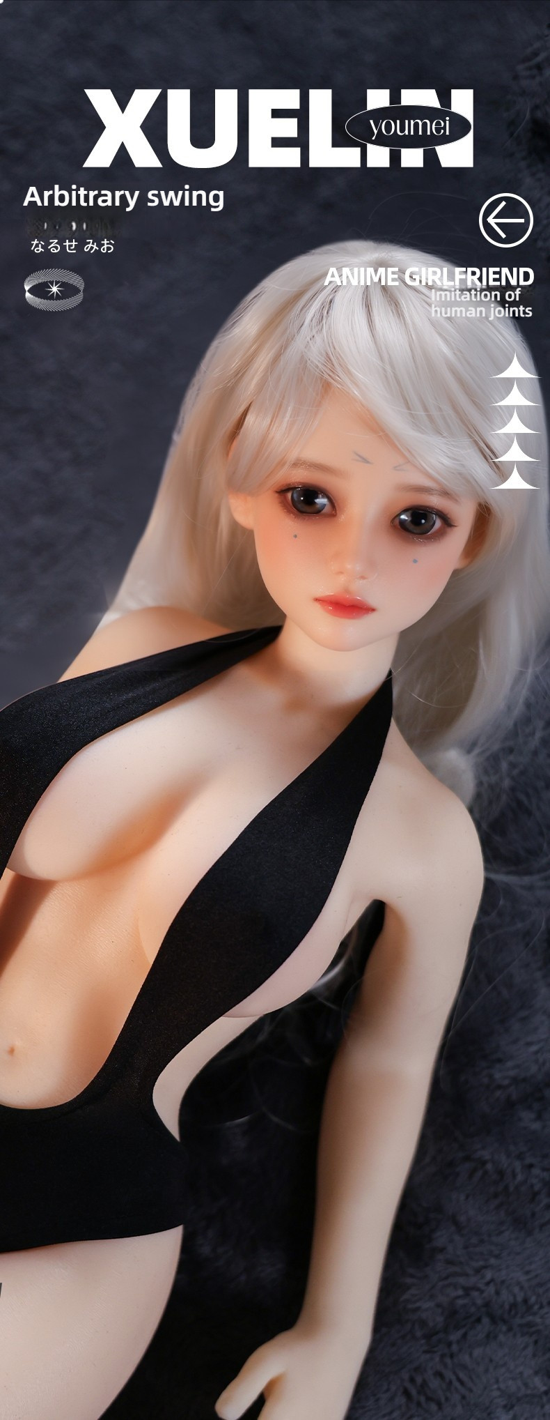 Physical doll 60cm all silicone figurine cute/creamy/Sarah/Sherry/Cherry (note figurine name when placing order)