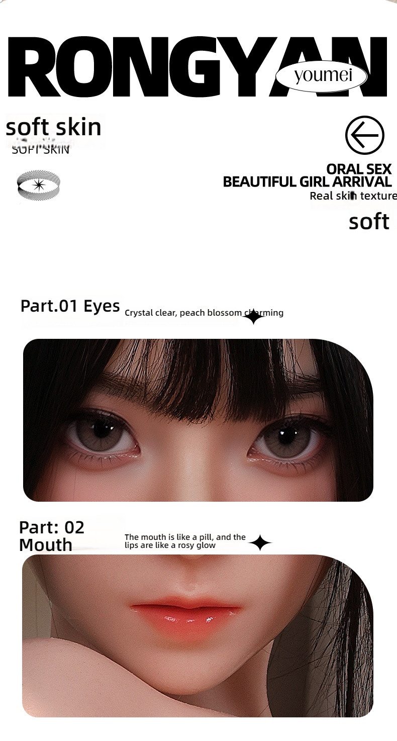 Solid Doll Sweet and Cute - Rongyan (G058-K-Y33) Solid Doll (158cm Silicone Head Hair Transplant+Oral Love+Sound Product