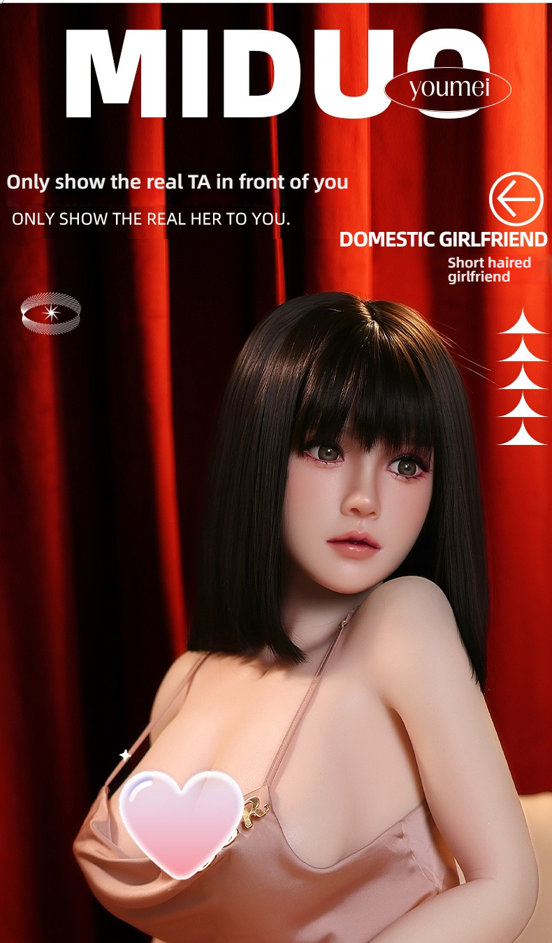 Sweet and Royal Sister Girlfriend - Mido (G027-Y10) Solid Doll 158cm Silicone Head Hair Transplant