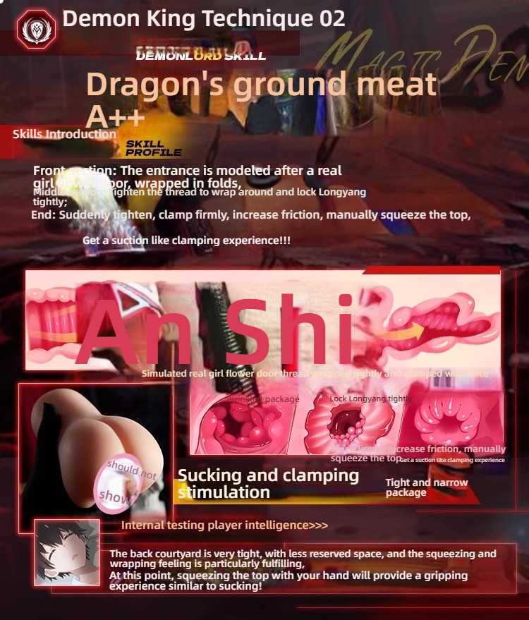 COC Flame Dragon Witch Delik [SSR] Famous Artifact