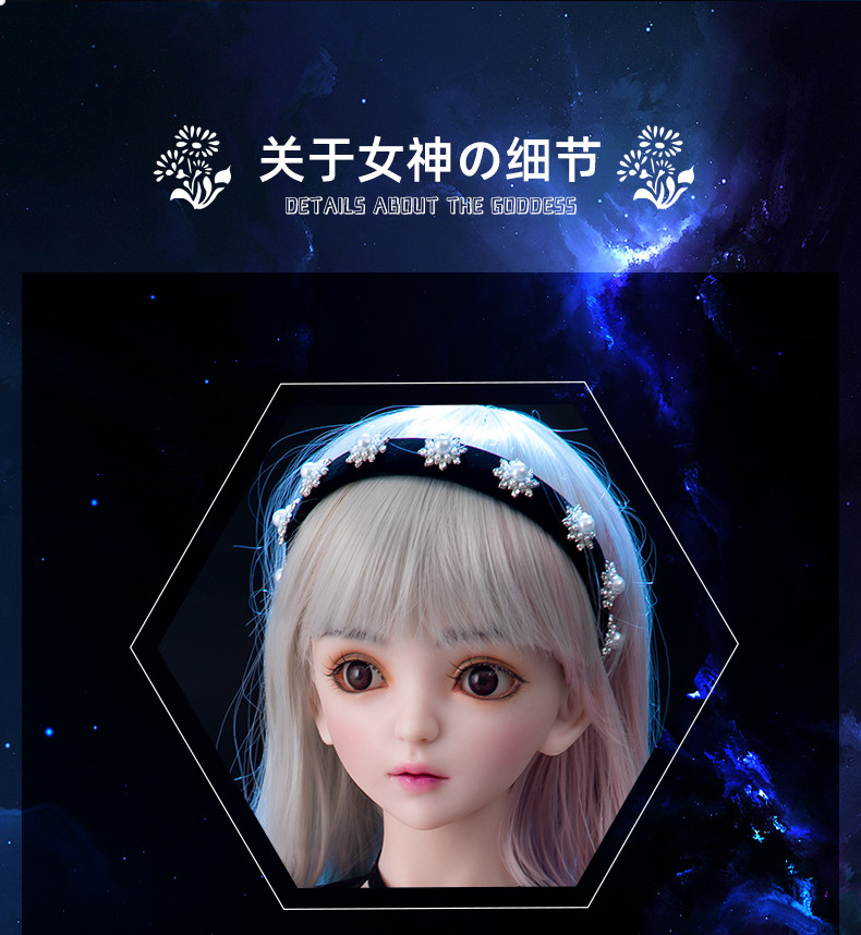 -Kurosawa Miko (XG001) Solid Doll 100cm Silicone Head