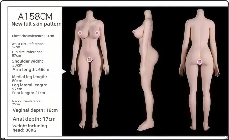 Close girlfriend - Yanfei (G094-Y51) physical doll A158cm leather pattern large chest hair transplant+private suction+vo