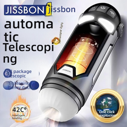 Jieshibang Storm Hime Telescopic Heated Airplane Cup