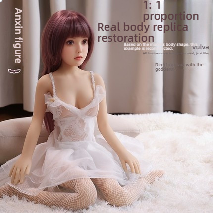 Zhendian Huakui - Spray Nose Grass 100cm Joint Solid Doll (L100-01)